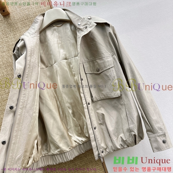 ���� ���ζ� ���� YS54576550-1