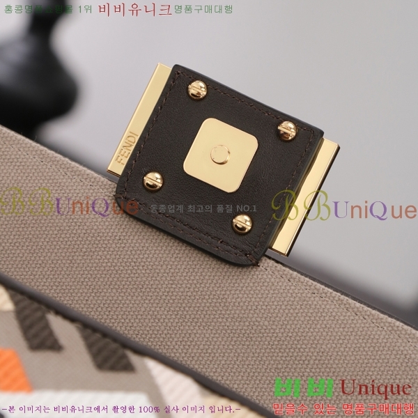 #��� �ٰ�Ʈ �̵�� ����� 6004-101