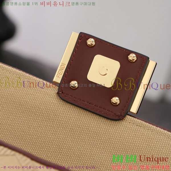 #��� �ٰ�Ʈ �̵�� ����� 6004-106