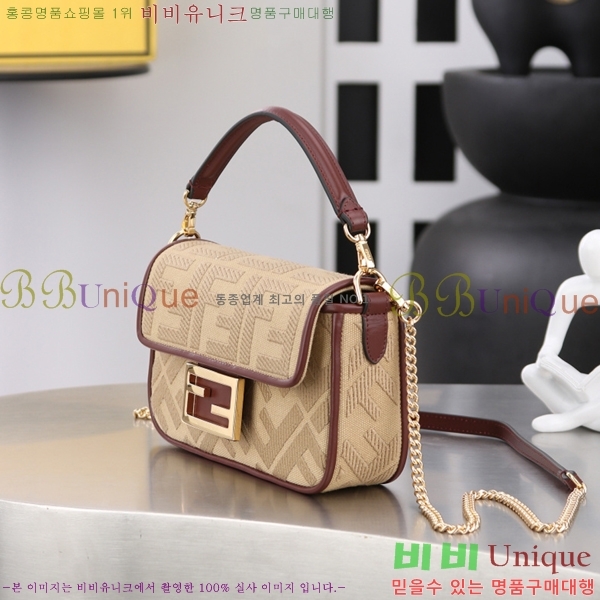#��� �ٰ�Ʈ �̵�� ����� 6004-106