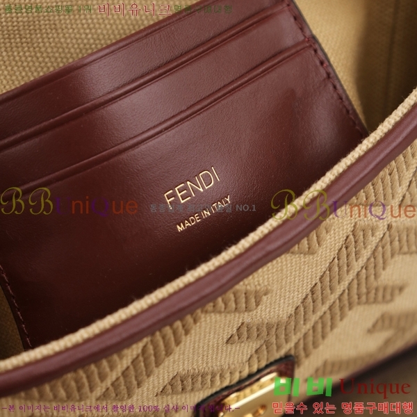 #��� �ٰ�Ʈ �̵�� ����� 6004-106