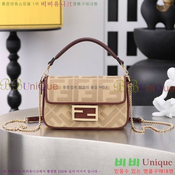 #��� �ٰ�Ʈ �̵�� ����� 6004-106