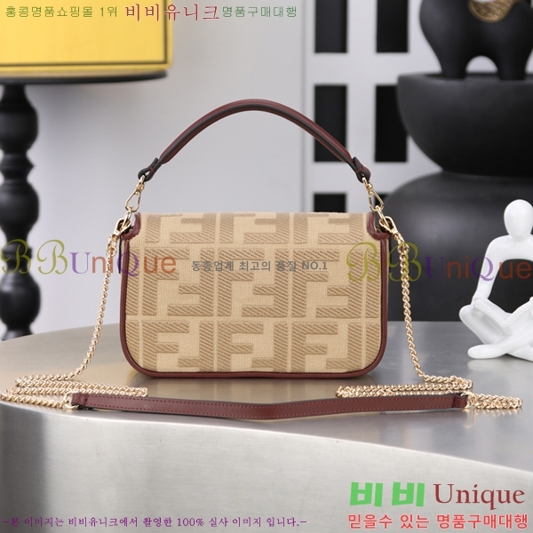 #��� �ٰ�Ʈ �̵�� ����� 6004-106
