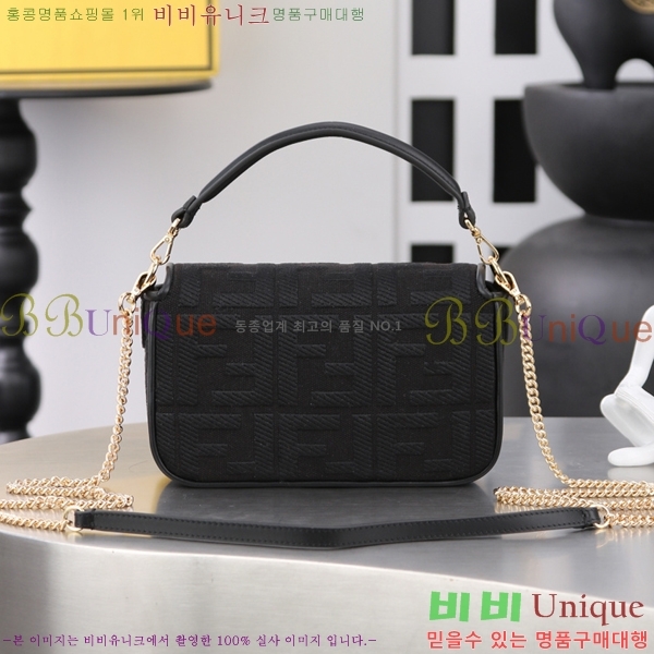 #��� �ٰ�Ʈ �̵�� ����� 6004-111
