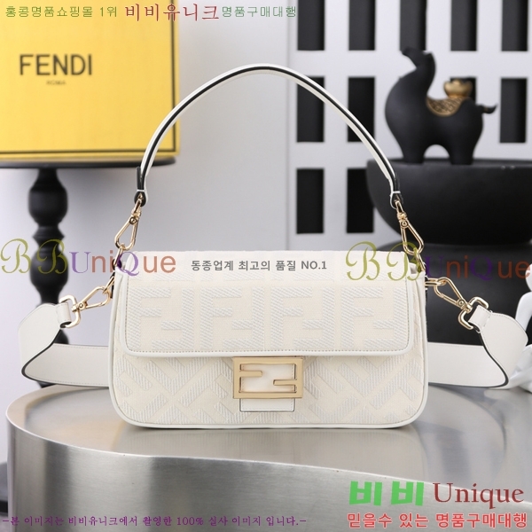 #��� �ٰ�Ʈ �̵�� ����� 6005-108