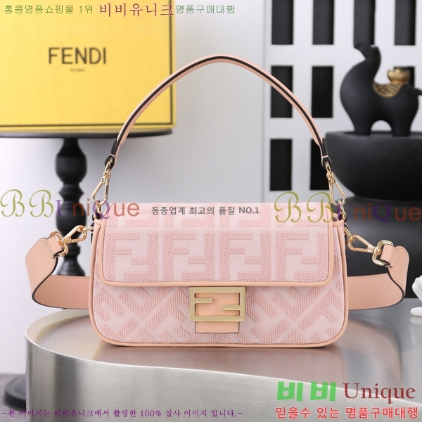 #��� �ٰ�Ʈ �̵�� ����� 6005-109
