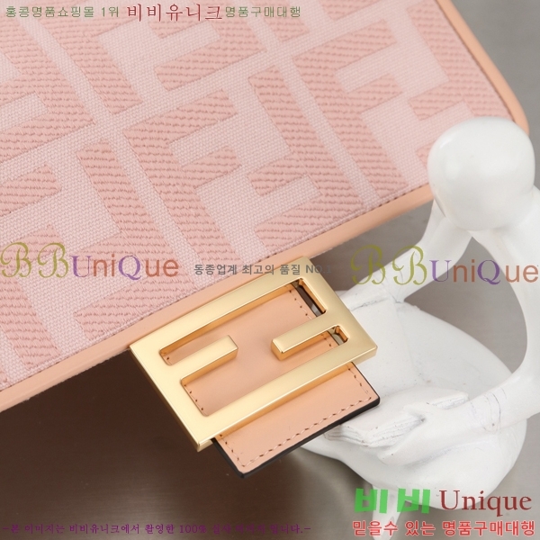#��� �ٰ�Ʈ �̵�� ����� 6005-103