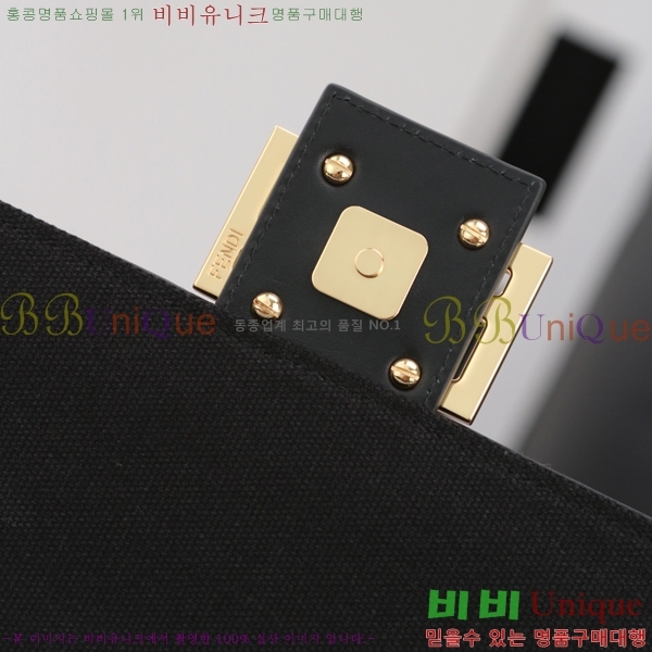#��� �ٰ�Ʈ �̵�� ����� 6005-104