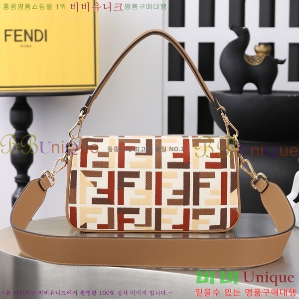 #��� �ٰ�Ʈ �̵�� ����� 6005-105