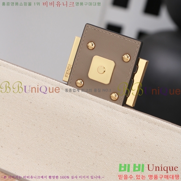 #��� �ٰ�Ʈ �̵�� ����� 6005-105