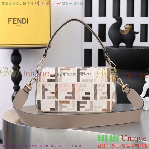 #��� �ٰ�Ʈ �̵�� ����� 6005-106