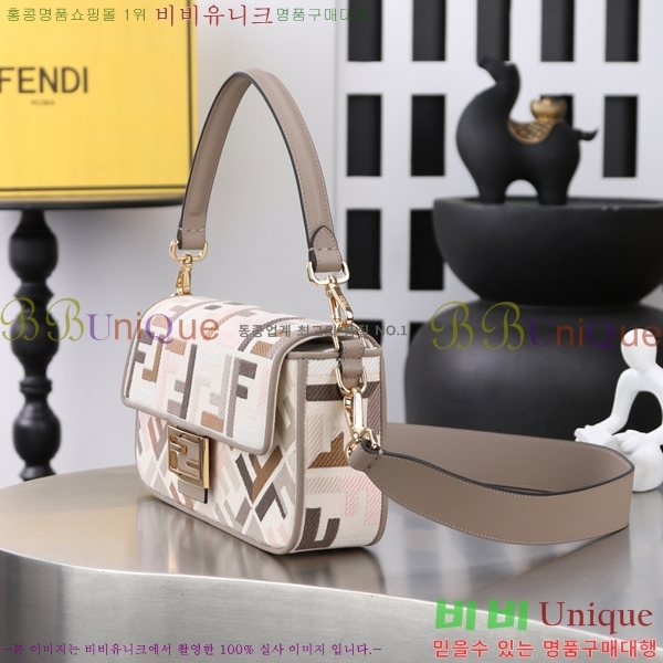 #��� �ٰ�Ʈ �̵�� ����� 6005-106