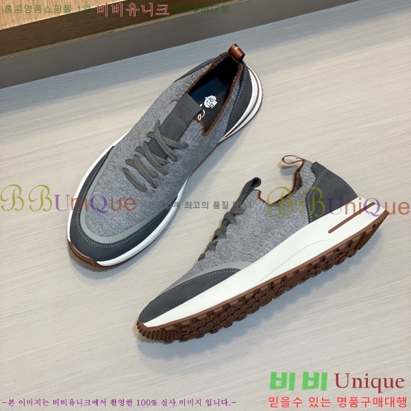 ���� �η�**�� ����Ŀ�� LP1205201-4