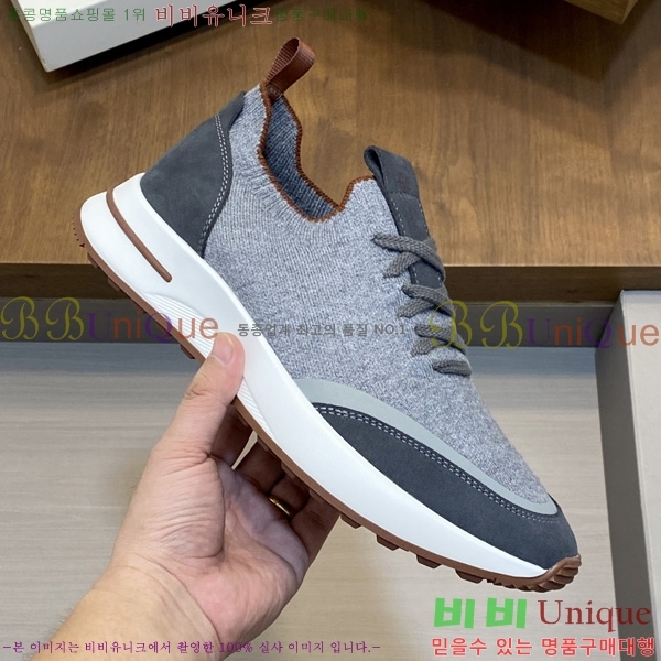 ���� �η�**�� ����Ŀ�� LP1205201-4