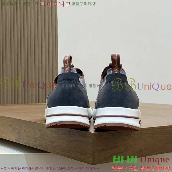 ���� �η�**�� ����Ŀ�� LP1205201-4