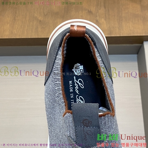 ���� �η�**�� ����Ŀ�� LP1205201-4
