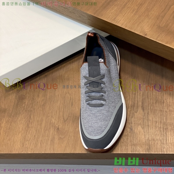 ���� �η�**�� ����Ŀ�� LP1205201-4