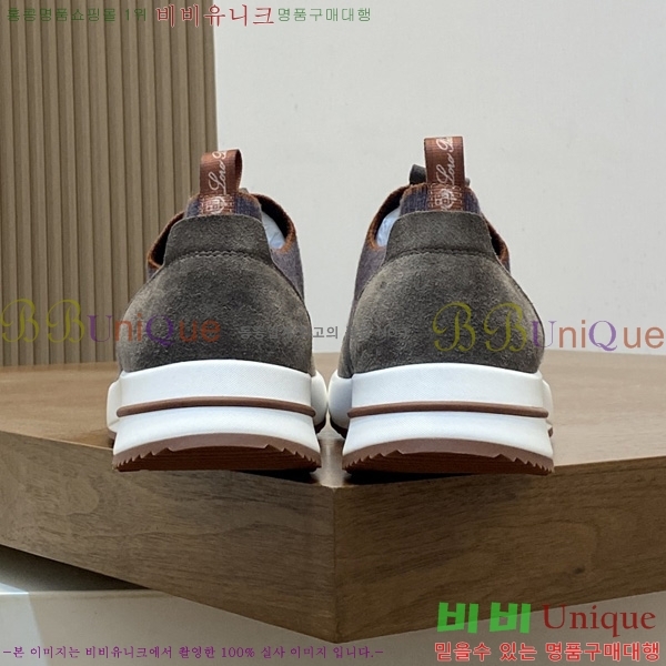 ���� �η�**�� ����Ŀ�� LP1205201-3