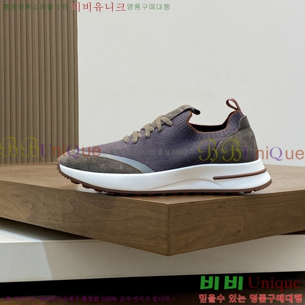 ���� �η�**�� ����Ŀ�� LP1205201-3