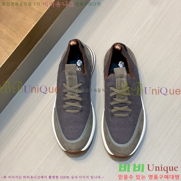 ���� �η�**�� ����Ŀ�� LP1205201-3