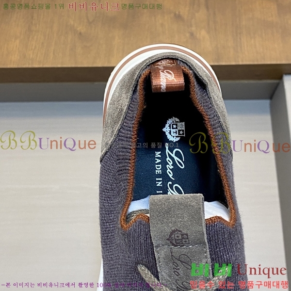 ���� �η�**�� ����Ŀ�� LP1205201-3