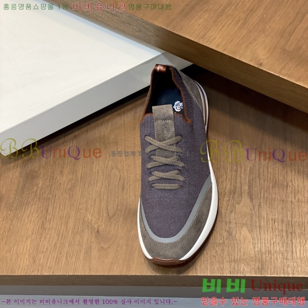 ���� �η�**�� ����Ŀ�� LP1205201-3
