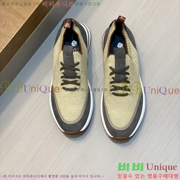 ���� �η�**�� ����Ŀ�� LP1205201-1