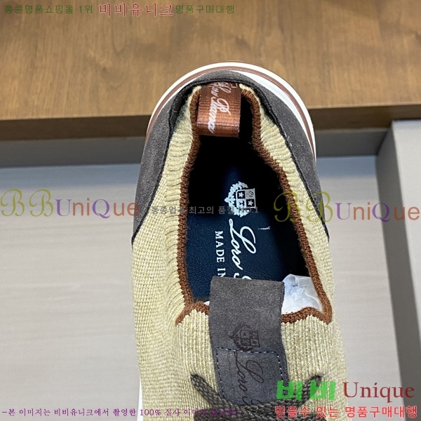 ���� �η�**�� ����Ŀ�� LP1205201-1