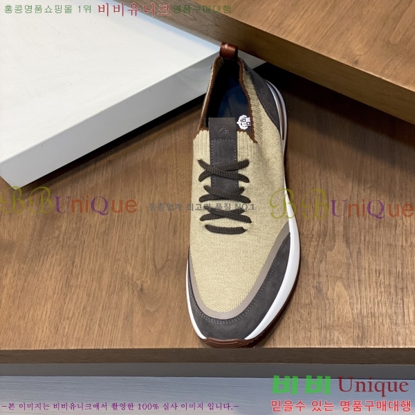 ���� �η�**�� ����Ŀ�� LP1205201-1