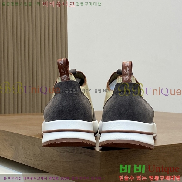 ���� �η�**�� ����Ŀ�� LP1205201-1