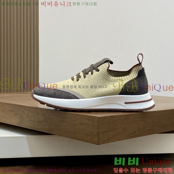 ���� �η�**�� ����Ŀ�� LP1205201-1
