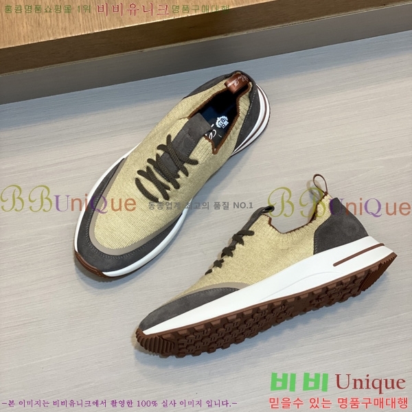 ���� �η�**�� ����Ŀ�� LP1205201-1