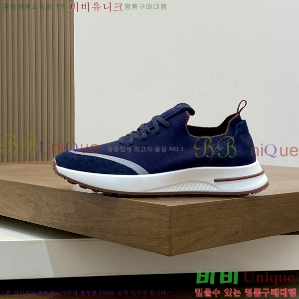 ���� �η�**�� ����Ŀ�� LP1205201-2