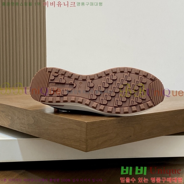 ���� �η�**�� ����Ŀ�� LP1205201-2
