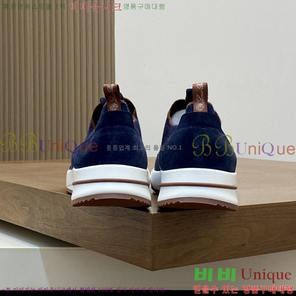 ���� �η�**�� ����Ŀ�� LP1205201-2