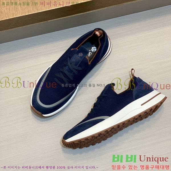 ���� �η�**�� ����Ŀ�� LP1205201-2