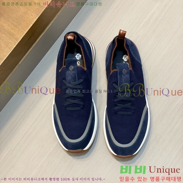 ���� �η�**�� ����Ŀ�� LP1205201-2
