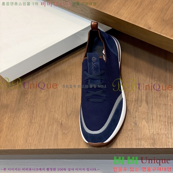 ���� �η�**�� ����Ŀ�� LP1205201-2