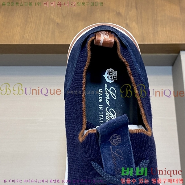 ���� �η�**�� ����Ŀ�� LP1205201-2