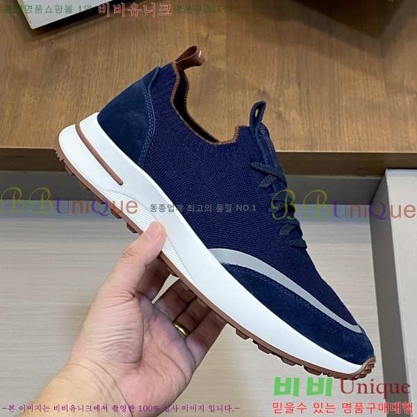 ���� �η�**�� ����Ŀ�� LP1205201-2