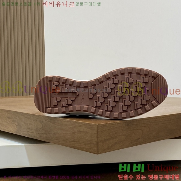 ���� �η�**�� ����Ŀ�� LP1205201