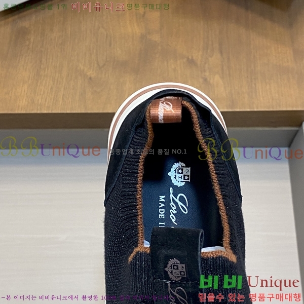 ���� �η�**�� ����Ŀ�� LP1205201