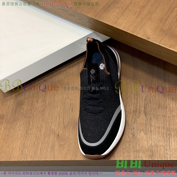 ���� �η�**�� ����Ŀ�� LP1205201