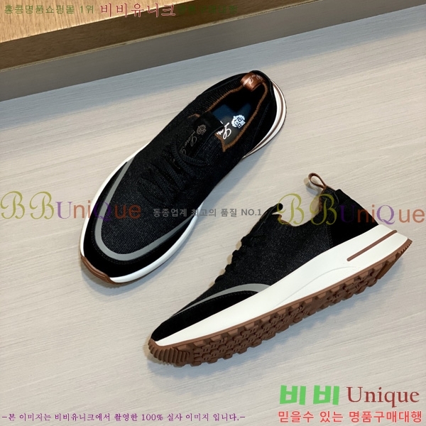 ���� �η�**�� ����Ŀ�� LP1205201
