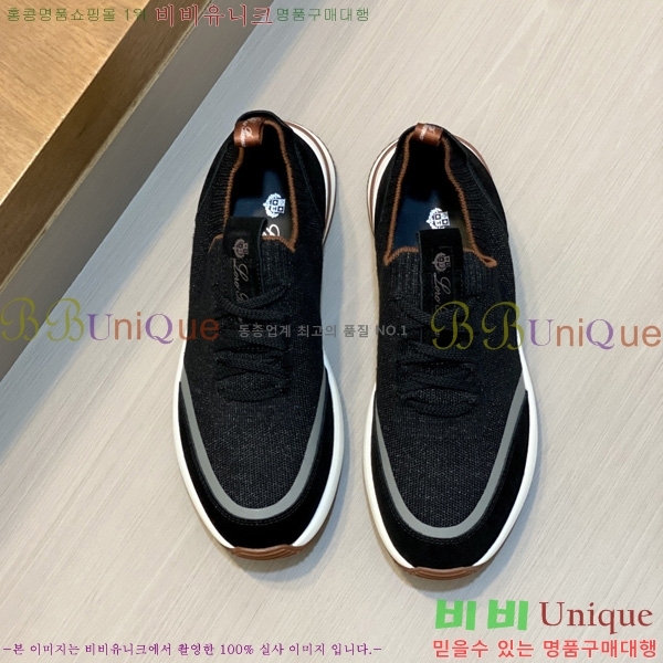 ���� �η�**�� ����Ŀ�� LP1205201