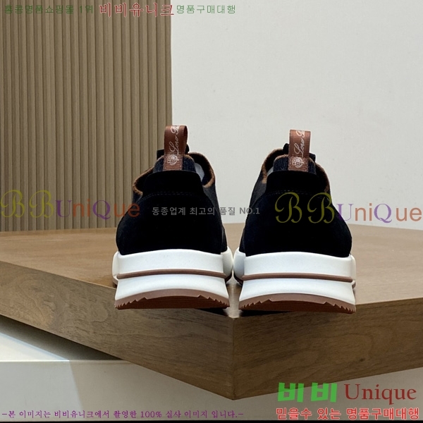 ���� �η�**�� ����Ŀ�� LP1205201