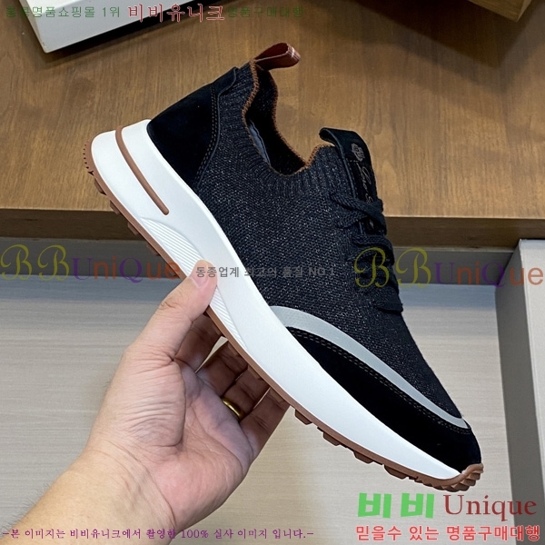 ���� �η�**�� ����Ŀ�� LP1205201