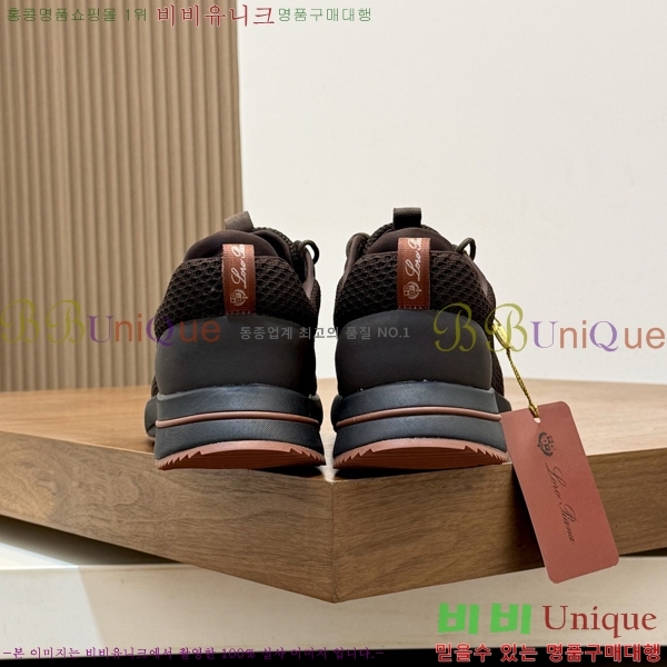 ���� �η�**�� ����Ŀ�� LP12003402-1