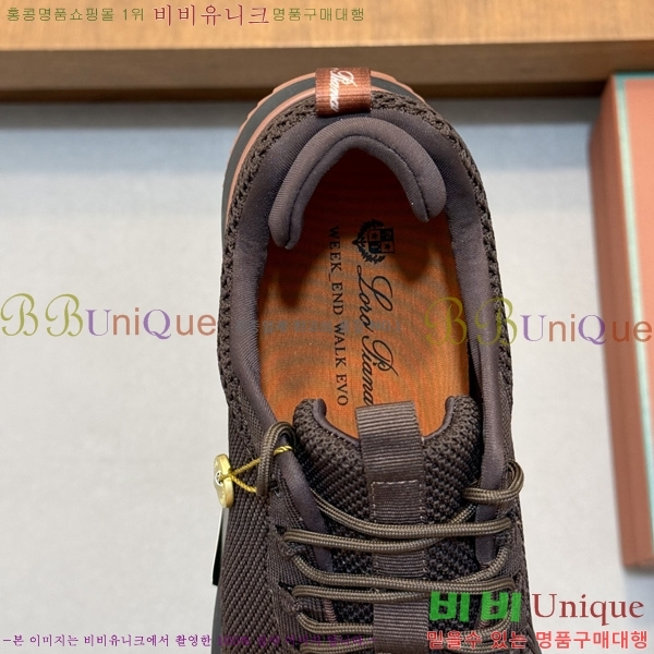 ���� �η�**�� ����Ŀ�� LP12003402-1