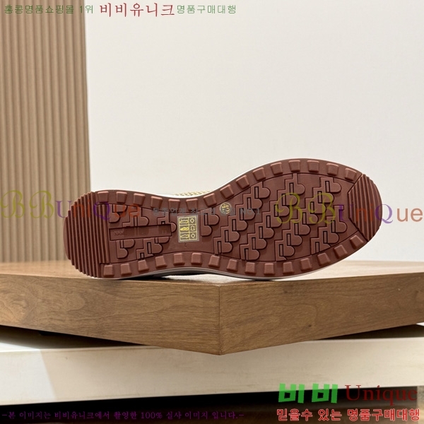 ���� �η�**�� ����Ŀ�� LP12003402